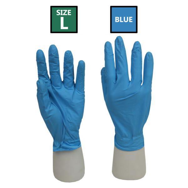 ROCKHOLD Large Nitrile Disposable Gloves Heavy Duty Latex Free Blue x100 - Tools 2U Direct SW